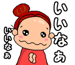 mio sticker sticker #12509108