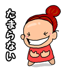 mio sticker sticker #12509109