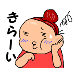 mio sticker sticker #12509111