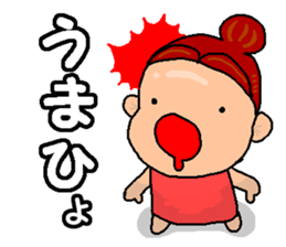 mio sticker sticker #12509112