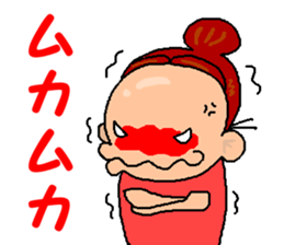 mio sticker sticker #12509114