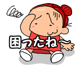 mio sticker sticker #12509117