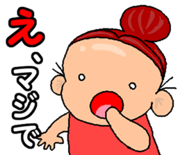 mio sticker sticker #12509118