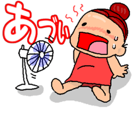 mio sticker sticker #12509120