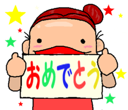mio sticker sticker #12509122
