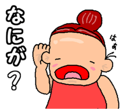 mio sticker sticker #12509123