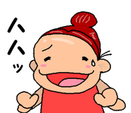 mio sticker sticker #12509124