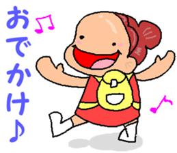 mio sticker sticker #12509130