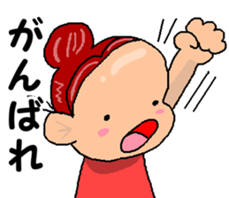 mio sticker sticker #12509137