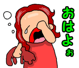 mio sticker sticker #12509138