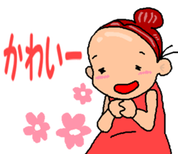 mio sticker sticker #12509139