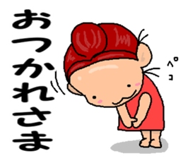 mio sticker sticker #12509141