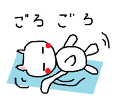 Cat cat cat... sticker #12509427