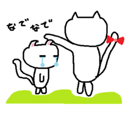 Cat cat cat... sticker #12509430