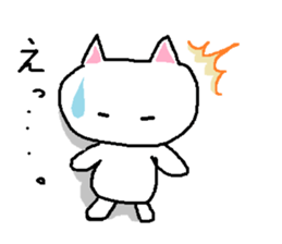Cat cat cat... sticker #12509432