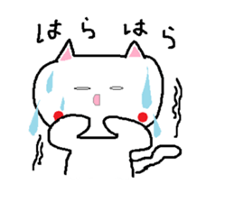 Cat cat cat... sticker #12509434