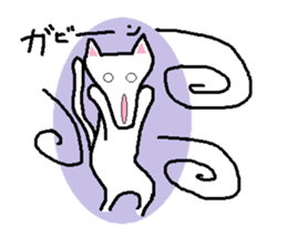 Cat cat cat... sticker #12509439