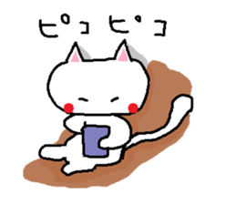 Cat cat cat... sticker #12509453