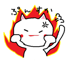 Cat cat cat... sticker #12509454