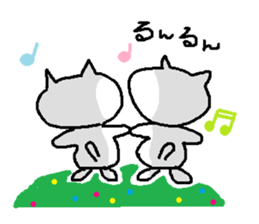 Cat cat cat... sticker #12509459