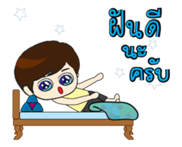 With love (from son) sticker #12509562