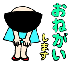 Bobbed chan nod sticker #12509590