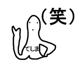 TESHIMA STICKER sticker #12509642