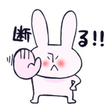 Very strong man rabbit from TSUKKOMI sticker #12509686