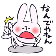 Very strong man rabbit from TSUKKOMI sticker #12509688