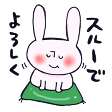 Very strong man rabbit from TSUKKOMI sticker #12509697