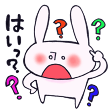 Very strong man rabbit from TSUKKOMI sticker #12509698