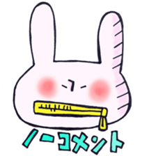 Very strong man rabbit from TSUKKOMI sticker #12509706