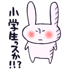 Very strong man rabbit from TSUKKOMI sticker #12509707