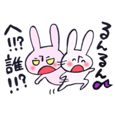 Very strong man rabbit from TSUKKOMI sticker #12509716