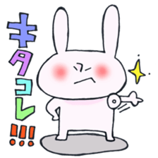 Very strong man rabbit from TSUKKOMI sticker #12509720