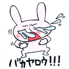 Very strong man rabbit from TSUKKOMI sticker #12509722