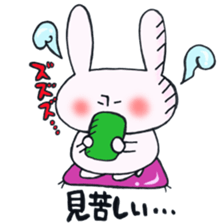 Very strong man rabbit from TSUKKOMI sticker #12509723