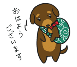 Modest dog3 sticker #12509726