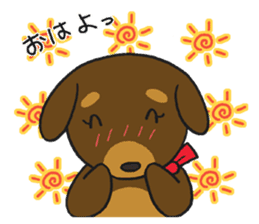 Modest dog3 sticker #12509727