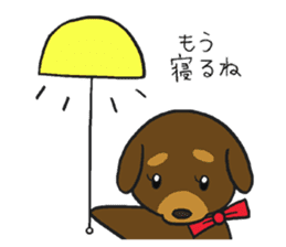 Modest dog3 sticker #12509730