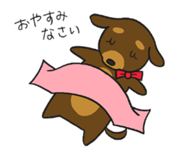 Modest dog3 sticker #12509731