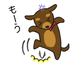 Modest dog3 sticker #12509732