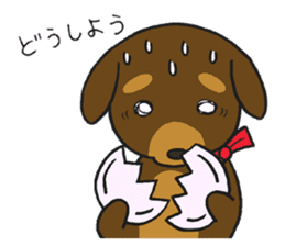 Modest dog3 sticker #12509735