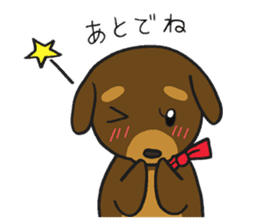 Modest dog3 sticker #12509739