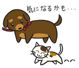 Modest dog3 sticker #12509740