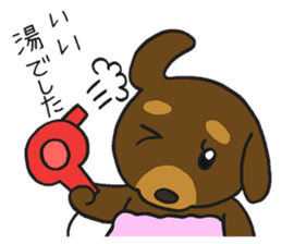 Modest dog3 sticker #12509742