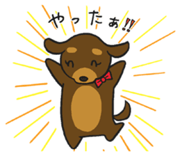 Modest dog3 sticker #12509743