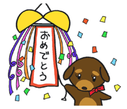 Modest dog3 sticker #12509746