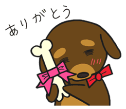 Modest dog3 sticker #12509754