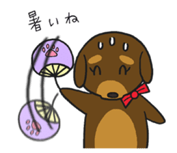 Modest dog3 sticker #12509759